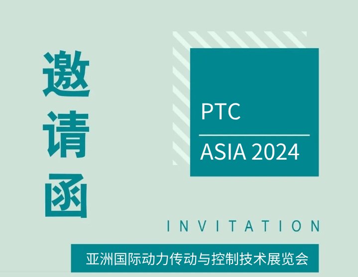 微信截图_20241025110112.jpg