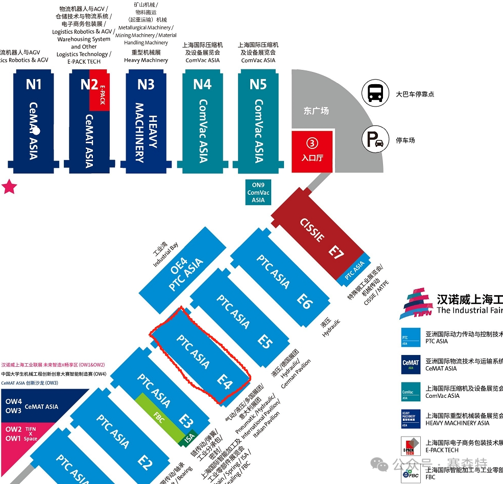再聚上海--亚洲国际动力传动与控制技术展览会PTC ASIA 2024